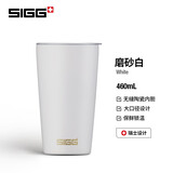 希格（SIGG）SIGG希格高颜值陶瓷咖啡杯保温杯水杯吸管杯男女泡茶随手杯 磨砂白460ml