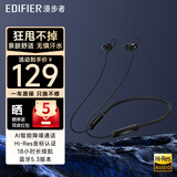 漫步者（EDIFIER）无线蓝牙耳机颈挂式磁吸挂脖式运动入耳式适用于苹果华为OPPO小米手机W200BT升级 W200BT Free黑色