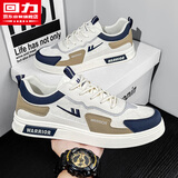 回力官方男鞋秋冬季新款鞋子男板鞋男潮流运动鞋男 米卡其蓝雨伞布 44