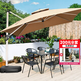 藤朝家具（Teng chao jia ju）藤朝户外遮阳伞庭院伞大太阳伞罗马伞室外露台花园摆摊户外伞 黑科罗娜6椅+120CM桌+2.5米伞