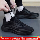 阿迪达斯（adidas）男鞋运动鞋 25秋新款低帮缓震耐磨休闲鞋轻便透气网面时尚跑步鞋 经典黑武士/新到货/店铺热推 40 （内长245mm）