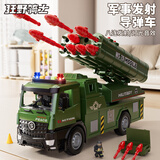 狂野骑士儿童导弹车玩具男孩变形火箭发射汽车模型炮弹1-3-6-7岁生日礼物