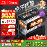 美的（Midea）暖阳消毒柜嵌入式家用 厨房餐具碗柜碗筷茶杯茶具 紫外线 110L三层大容量【国家补贴】110HQ2pro