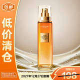 欧莱雅金致臻颜花蜜胶原乳液110ml【临期清仓】