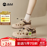 快乐玛丽（J&M）休闲鞋女秋季登山鞋厚底运动鞋户外露营丑萌溶解女鞋 驼色 36 