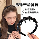 MKING PRETTY路易斯巴黎王妃发箍女款情人节礼物日常外戴发卡蓬松高颅顶头箍