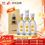 今世缘 国缘淡雅 浓香型白酒 52度 500mL*4瓶装 双十一送礼