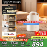 松下（Panasonic）【国家补贴】 家用不占地挂烫机 双核增压爆炸蒸汽 一键手提便携熨烫机电熨斗  NI-GLK060-C