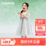 巴拉巴拉女童连衣裙儿童裙子夏装刺绣国风汉服襦裙新中式208225111032