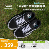 VANS范斯官方 升级款ComfyCush Old Skool舒舒服服运动鞋低帮 黑色 40