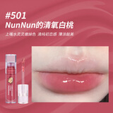 戈戈舞GOGO TALES戈戈舞唇蜜透明镜面水光玻璃唇女保湿滋润唇釉平价口红 501NunNun的清氧白桃