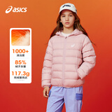 亚瑟士（asics）童装25年冬季中大童三防轻薄羽绒服轻量保暖柔软舒适334251072301