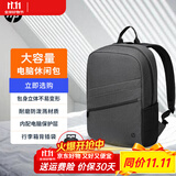 惠普（HP）暗影精灵11/10/9/8/MAX 光影精灵11/10/9游戏笔记本电脑配件 惠普简约电脑双肩包 暗影精灵11 2025款