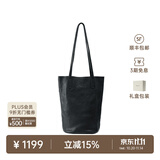 裘真慵懒遇水桶包女腋下单肩包复古通勤包头层植鞣牛皮包包 黑色-中号