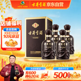 古井贡酒 年份原浆古5 浓香型白酒 40.6度 425ml*4瓶 整箱装