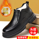西域骆驼棉鞋男休闲高帮棉皮鞋冬季羊毛保暖防滑软底男鞋户外抗寒雪地靴子 21030黑色棉 42