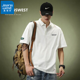 真维斯（Jeanswest）重磅白色纯棉短袖POLO衫男夏季宽松青年保罗冰丝美式设计感T恤潮 白色 L 120斤-140斤