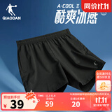 乔丹运动短裤男运动裤子男夏季速干透气篮球跑步梭织五分裤 黑色 -透气速干-无拉链-1318 XL