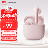 漫步者（EDIFIER）【2025年新款】X1 Evo 真无线蓝牙耳机 蓝牙6.0 AI翻译 适用苹果华为小米OPPO手机 云粉