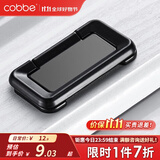 卡贝（cobbe）【隐形平拉手】抽屉拉手柜门暗拉手欧式隐形明装平装柜子衣柜五金 黑色-LS150款-62孔距