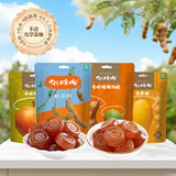 猫哆哩【猫哆哩多口味】7袋55g（酸角2袋+多依2袋+芒果2袋+青柠檬1袋）