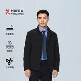 劲霸男装商务立领保暖鸭绒茄克男士羽绒服男冬季NRHG4002 深兰 L