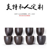 宅货 紫砂茶具茶杯紫砂杯主人杯功夫茶杯套装家用茶碗品茗杯紫砂壶杯子 紫砂茶杯8个装