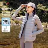 雅鹿立领轻薄羽绒马甲女士内穿背心短款保暖羽绒内胆无袖外套女