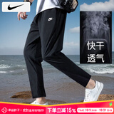 耐克（NIKE）裤子男士25秋冬季新款运动裤直筒卫裤针织工装长裤加厚保暖休闲裤 DX0625/晒图退5/建议拍大一码 L 【175】体重130~150斤左右