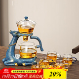 唐丰（TANGFENG）茶具套装自动玻璃茶具家用泡茶神器懒人功夫茶具磁吸办公茶壶整套 福鹿连连茶具（金荷）+彩把6杯