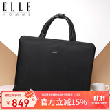 ELLE HOMME 男士商务公文包时尚轻薄真皮手提包 横款潮流简约牛皮男包EA088204210黑色