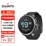 颂拓（SUUNTO）Race 户外训练腕表 越野铁三心率血氧运动智能手表生日礼物山岩灰