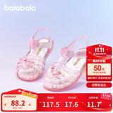 巴拉巴拉童鞋儿童凉鞋女童鞋子2025夏季沙滩果冻鞋防滑婴儿鞋209225141004