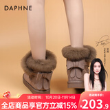 达芙妮东北防寒雪地靴女2025冬季新款加绒加厚皮毛一体防滑防水保暖棉鞋 【厚绒保暖升级款】豆沙色 40