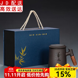 正扬紫砂功夫茶杯个人杯办公杯茶水分离带盖泡茶杯防烫耐热办公室花茶 紫砂个人杯上善若水礼盒装