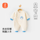 贝瑞加（Babyprints）宝宝连体衣秋冬夹棉连身衣系带护肚爬服家居内衣柔软 企鹅66