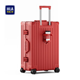海澜之家行李箱男女学生铝框拉杆箱旅行箱登机箱密码箱托运大容量 朱砂红-铝框【杯架+质保一年】 29英寸 【93L托运箱 8-12天出行】