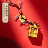 朱炳仁铜 指锭发挂件 铜雕书房客厅办公室铜挂件摆件装饰家居饰品