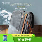 SANWA SUPPLY 电脑包手提 双肩包女 背包男 大容量笔记本包 多功能复古帆布包 浅灰色 17英寸