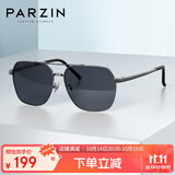 帕森（PARZIN）偏光太阳镜男 时尚简约多边形眼镜合金框防晒驾驶潮墨镜PZ6653