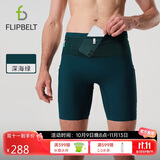 Flipbelt飞比特男士袋鼠裤3.0紧身压缩裤跑步透气吸湿排汗 深海绿 L 