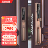 Singea思歌3D人脸识别欧式别墅大门锁智能锁防盗入户双开铜门密码指纹锁 183C-红古铜-长款-带拉手-双开门