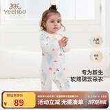 英氏（YEEHOO）婴儿衣服新生儿连体衣男女宝宝纯棉新疆棉婴幼儿居家爬服四季款 气泡【襟蛤款】 73cm (建议6-9月 7.2-9.0kg)