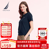 诺帝卡（NAUTICA）【商场同款】女装春夏新款凉感针织亲肤休闲短袖T恤女42TO04 藏青色4NV S
