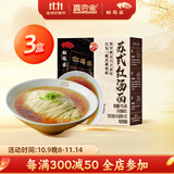 松鹤楼苏式红汤面*3盒 预制面方便面泡面 健康速食非油炸早餐夜宵345.9g