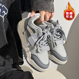 回力官方男鞋秋冬皮面板鞋男新款内增高运动鞋子男潮流百搭高帮鞋