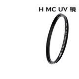 耐司（NiSi）MC UV 39mm UV镜 双面多层镀膜39毫米uv滤镜保护镜头无暗角单反微单滤光镜佳能尼康索尼相机滤镜