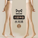 猫人女士【丝袜春秋薄款】防勾丝美肤裸感水光袜子光腿神器连裤袜