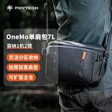 PGYTECH相机包OneMo单肩包蒲公英摄影包佳能微单反斜跨包稳定器无人机收纳包内胆包适用富士尼康背包 7L【1机2镜】-深空黑