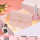 纽芝兰（NUCELLE）包包女款2025年轻奢侈女生单肩斜挎包生日情人节礼物送女友老婆